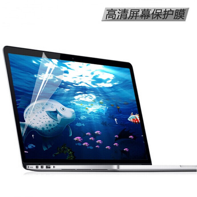 促销Macbook Pro touchbar13.3 15.4寸笔记本电脑屏幕膜高清贴膜