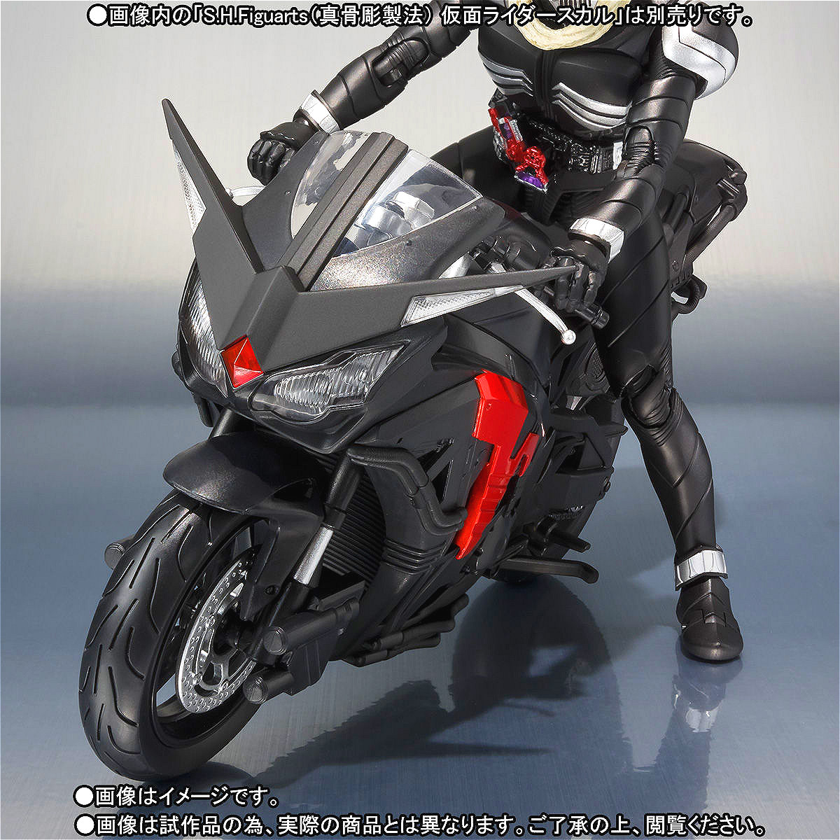 万代 魂限 shf 假面骑士w skull 机车 骷髅摩托 日版预&定