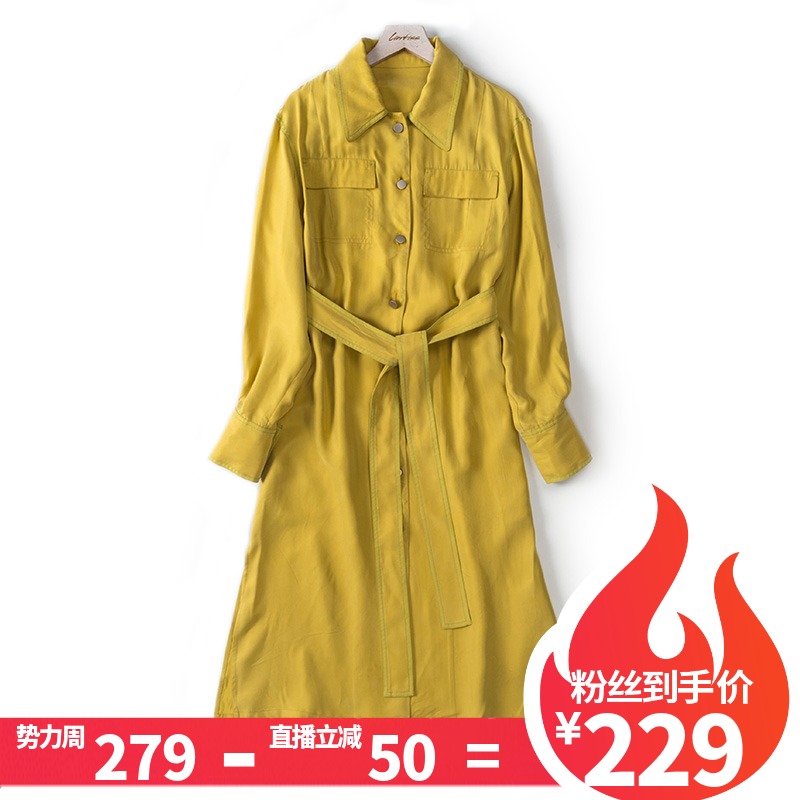 「 烈儿 」【黄色小蛮腰】风衣中长款连衣裙腰带外套 95LY1B40