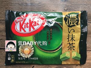 人气 日本雀巢kitkat浓抹茶巧克力威化夹心饼干 11枚袋装 45.0$0.