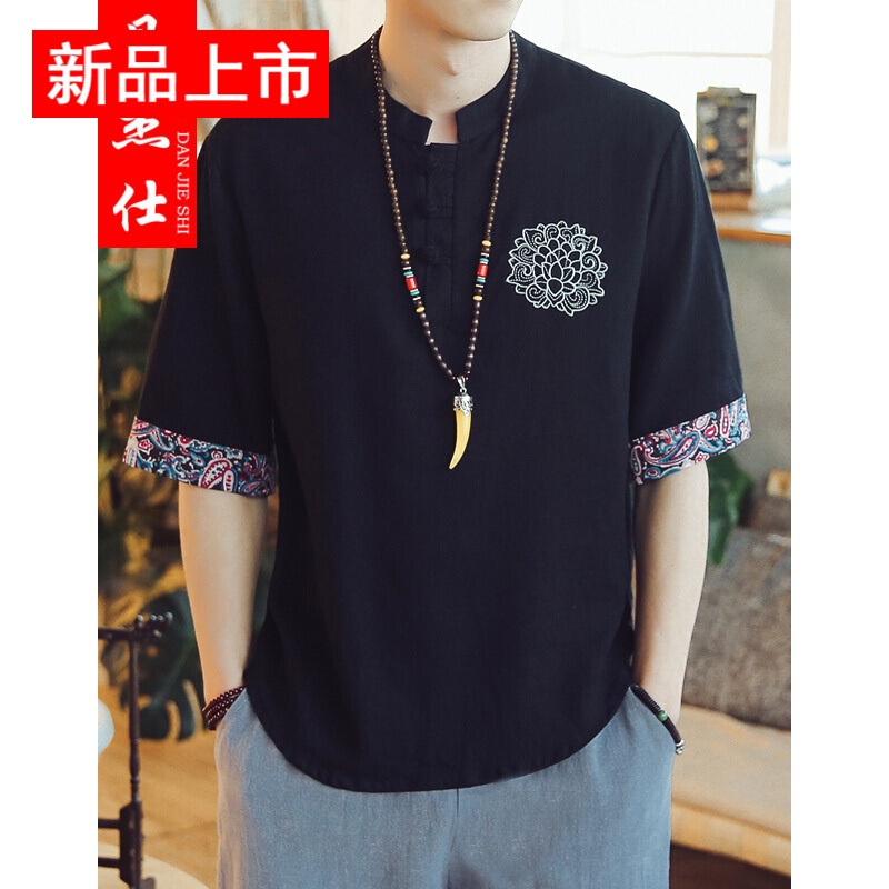 丹杰仕短袖T恤男士中国风棉麻体恤衫日系复古薄款宽松立领夏天大
