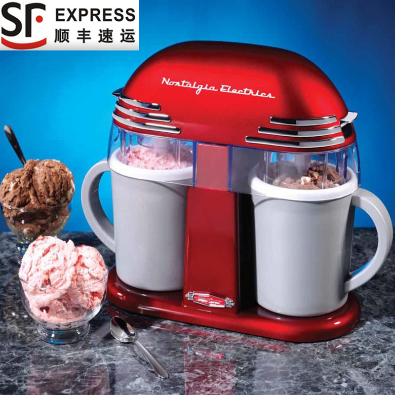 美国Nostalgia家用冰淇淋机全自动单双筒冰激凌机小型儿童雪糕机