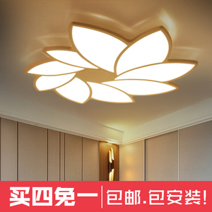 led吸顶灯主卧室灯简约现代大气家用客厅灯创意北欧灯具客厅卧室吸顶灯