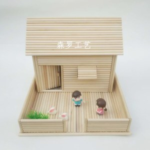 一次性拼装筷子制作小木屋手工竹棒竹签diy模型房子小木棍棒材料