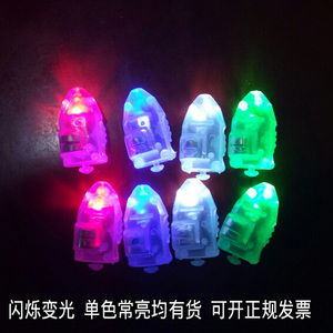 灯笼 span class=h>led /span>小闪光电池电子彩灯彩色 span class=h>