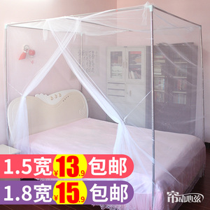老式蚊帐1.5m1.8m米床双人家用传统1.8*2.2m单开门方顶学生宿舍蚊帐
