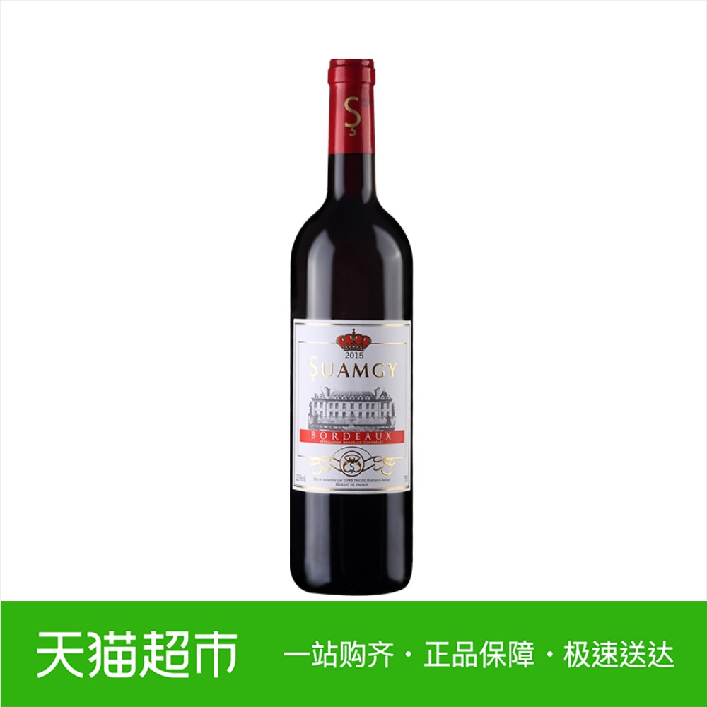 圣芝红酒 法国原瓶进口皇冠波尔多AOC干红葡萄酒750ml