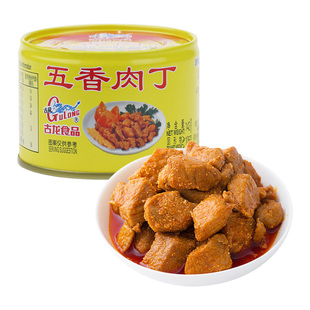 厦门特产 古龙五香肉丁142g速食户外下饭菜罐头食品