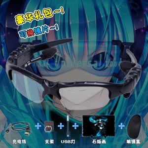 动漫 span class=h></p></a>眼镜 /span>概念 span class=h>初音 /span>耳机二