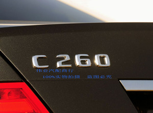 奔驰c260车标c180字标 标志 c200尾标c300字牌 车贴 字母标 标牌$