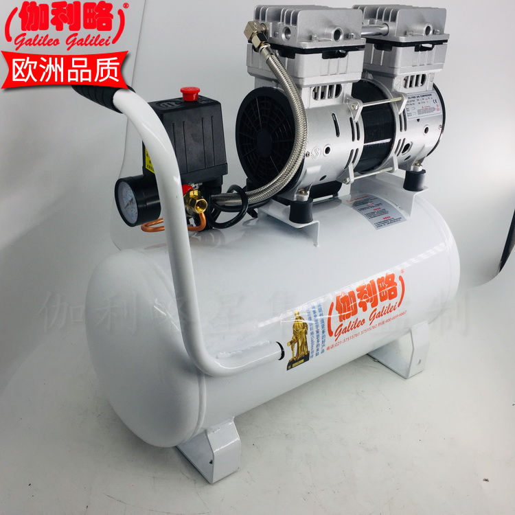 微型空气压缩机价格 空压机静音3p 无油空气压缩机保养