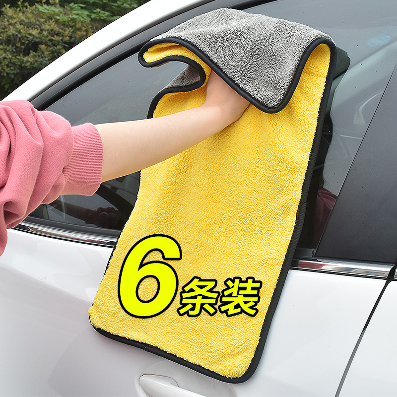 洗车毛巾擦车布专用巾汽车用玻璃吸水加厚大号非不掉毛鹿皮巾抹布