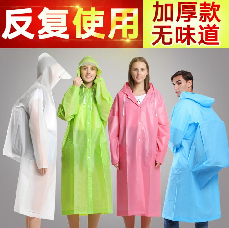 户外徒步登山旅行雨衣成人加厚男女防水骑行透明韩国时尚非一次性