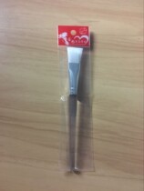 美容面膜刷/面膜刷/做面膜用/美容用面膜刷