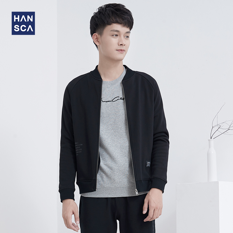 Hansca汉斯卡 秋冬季韩版加绒加厚开衫卫衣男 青年休闲棒球领外套
