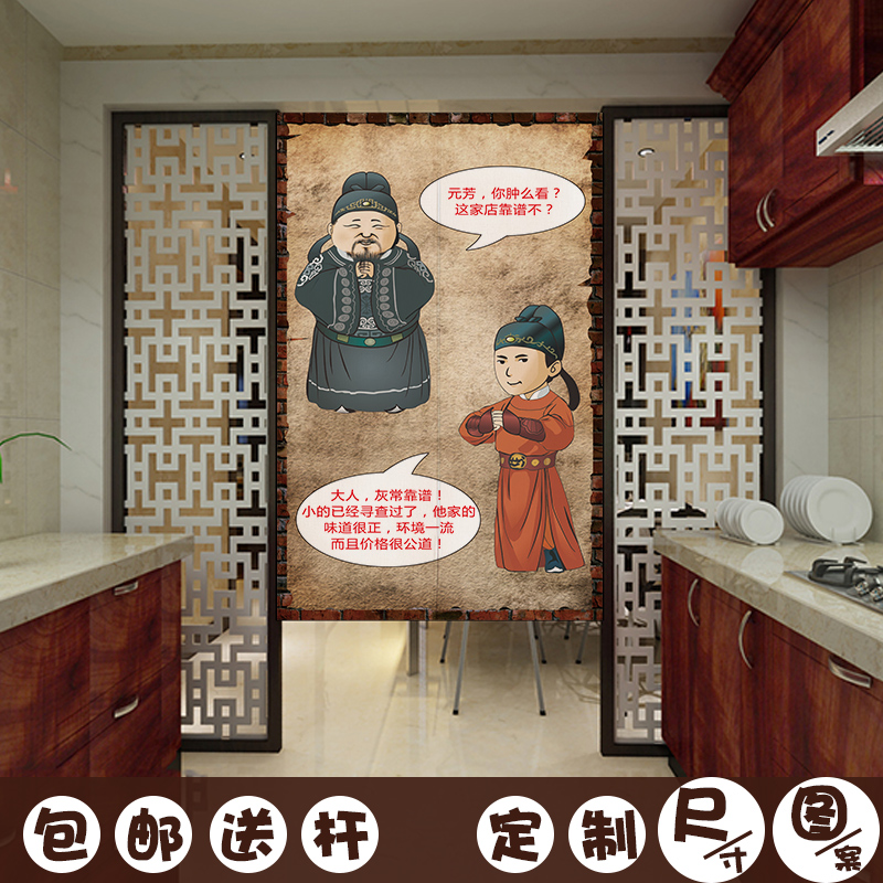 1、風水廚房門用什麼顏色好