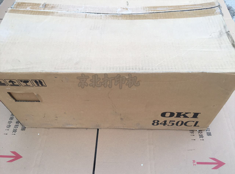 全新OKI8450CL高速报表打印机 发货单送货单出库单流水工资单USB
