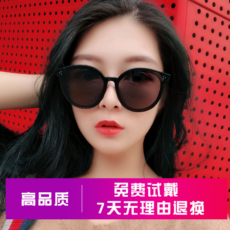 2019韩国新款超轻纯钛太阳眼镜女  V品牌百搭时尚墨镜男女款潮
