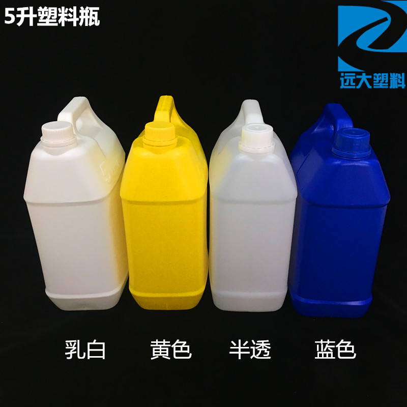5L升公斤塑料瓶壶化工扁桶10斤水油胶水包装塑胶瓶壶PE瓶塑料桶