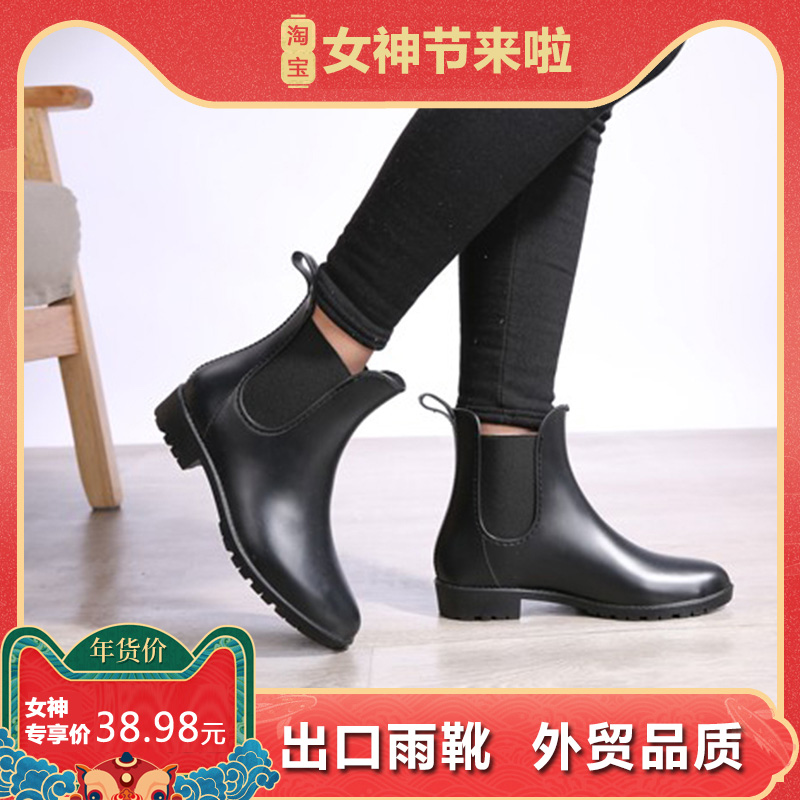 水鞋女 雨靴 短筒时尚款外穿防滑中筒长筒防水保暖韩版高筒雨鞋