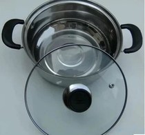 c型钢化玻璃锅盖23cm汤锅蒸锅奶锅23 24 25 26 27 28 29 30 31cm