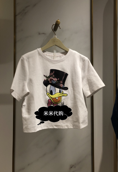 58折FivePlus专柜正品2019夏T恤2ZN2020400 4A-339-000漂白