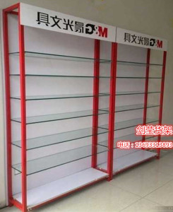 品名称: 晨光文具展示架学生用品柜