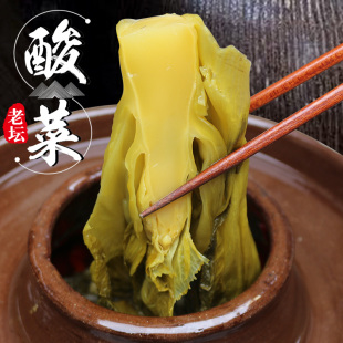 四川泡菜老坛酸菜泡青菜正宗做酸菜鱼的酸菜粉丝农家自制舌尖特产