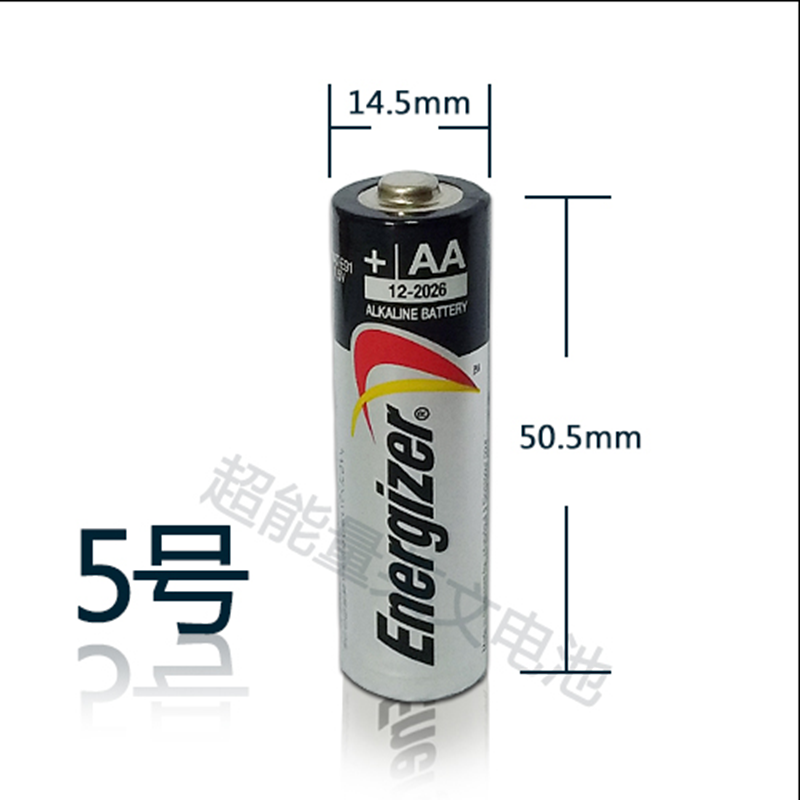 正品Energizer劲量5号碱性电池单节价格英文版LR6/AA电池