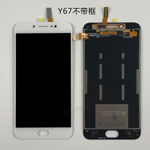 总成 y67手机屏幕步步高带框适用vivoy67l/a y66显示触摸原装vivo