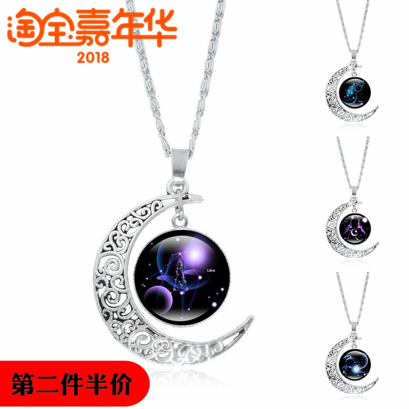 2、匹配更準確看月亮星座九組完美匹配的月亮組合