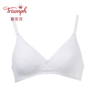 triumph/黛安芬内衣薄杯无钢圈舒适纯色简约小胸聚拢文胸11-818