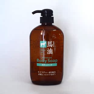 日本kumano boby soap 熊野油脂 无硅天然弱酸性马油沐浴露600ml