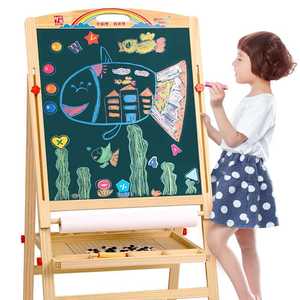 丹妮奇特 儿童画板双面磁性小黑板支架式可升降画架家用画画套装 $