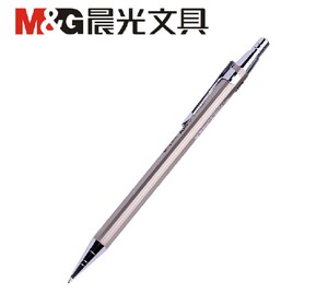 品牌名称: 晨光金属自动铅笔