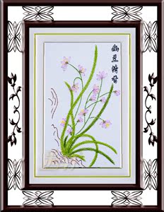 彩轩丝带绣挂画 幽兰清香      兰花 精准印花3d丝带十字绣新品 ￥ 24