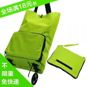 特价多功能拖轮包购物包购物袋 便携式可折叠购物车 买菜车旅行袋
