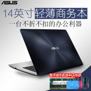 2016 轻薄 女生笔记本_轻薄便携笔记本_2016轻薄笔记本电脑