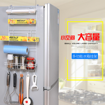 冰箱挂架置物架侧壁侧挂侧面收纳架子顶神器大厨房多功能壁挂式上