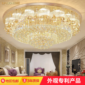 欧式led圆形客厅吸顶灯具套餐水晶卧室灯饰奢华大气现代简约吊灯水晶灯客厅