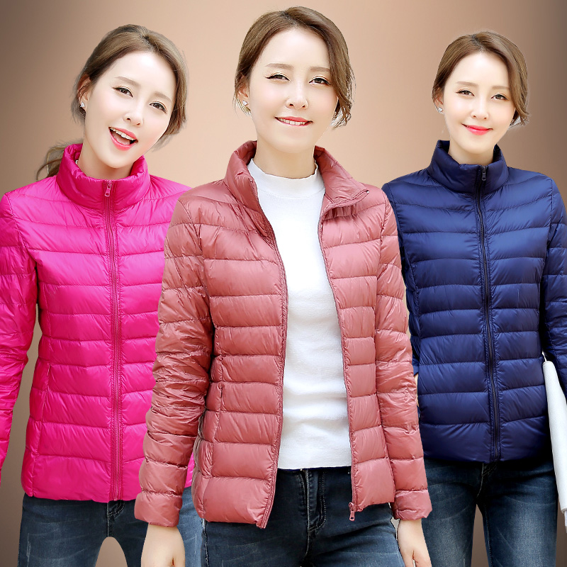 薄款羽绒服女轻薄2017秋冬新款正品京东商城女装奢华哥弟情短款潮