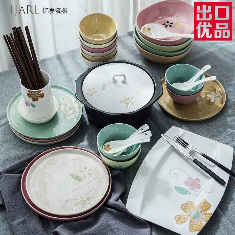 日本陶瓷餐具品牌|日本进口陶瓷餐具|日本陶瓷餐具