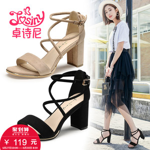 卓诗尼粗跟凉鞋女夏2017新款绑带高跟露趾一字扣带罗马夏季女鞋凉鞋