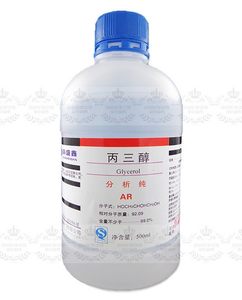 甘油纯正品医用图片