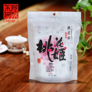 东阿阿胶官方旗舰店 桃花姬阿胶糕135g 袋装即食固元膏ejiao女士阿胶糕