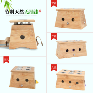 竹制艾盒单孔艾灸盒木制随身灸家用便携式艾灸仪器妇科宫熏老中医艾灸盒