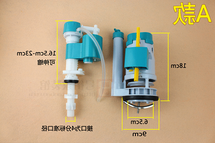 马桶 坐便器水箱配件 双按抽水马桶进水阀出水阀洁具套装下水包邮