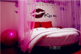 利源国际公寓(青岛国信会展中心店)Kiss u主题房