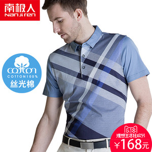 男装夏装中年男士短袖t恤男翻领体恤爸爸丝光棉衣服polo衫40-50岁短袖爸爸装