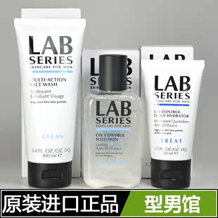 lab优惠专场_淘宝网一线品牌-天天特价网